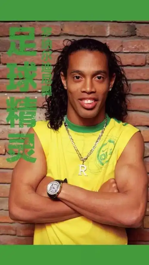 迎来多个劲 迎来多个劲